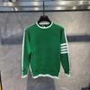 Men's Trendy Striped Slim Fit Long-Sleeve Sweater