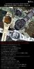 Militärische Outdoor-Uhr [Radwetter] Uhr, Airsoft, Herren (Schwarz (Invertiertes LCD))