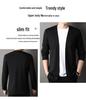 KAIDINGSEN Men's Autumn Knitted Cardigan - Solid Color, Lightweight Korean Style Outerwear