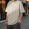 Dickies Men's 2026 Heavyweight Cotton Short Sleeve T-Shirt