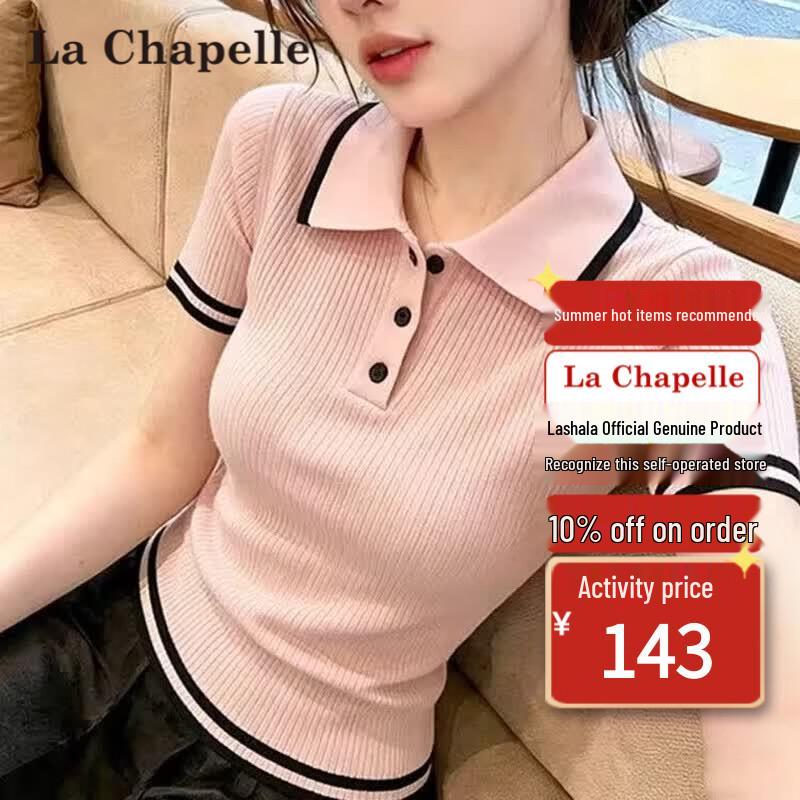 Женский топ-поло La Chapelle L