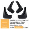 Geely Emgrand EC7 Sedan Mud Flaps (2006-2015) for Automotive Tires
