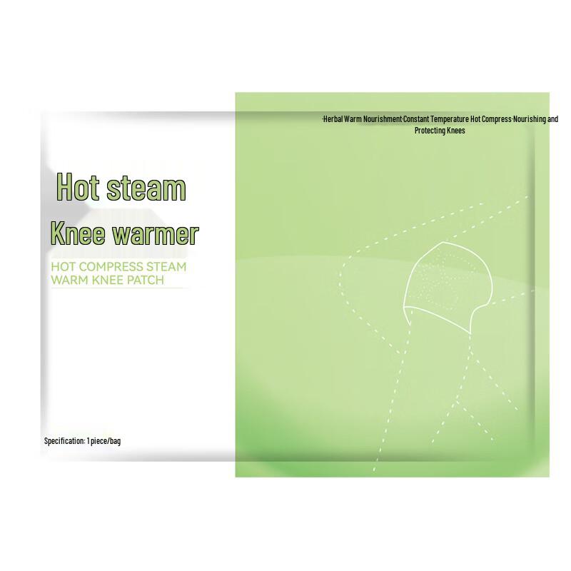

SYA-S ME Herbal Self-Heating Steam Knee Patches