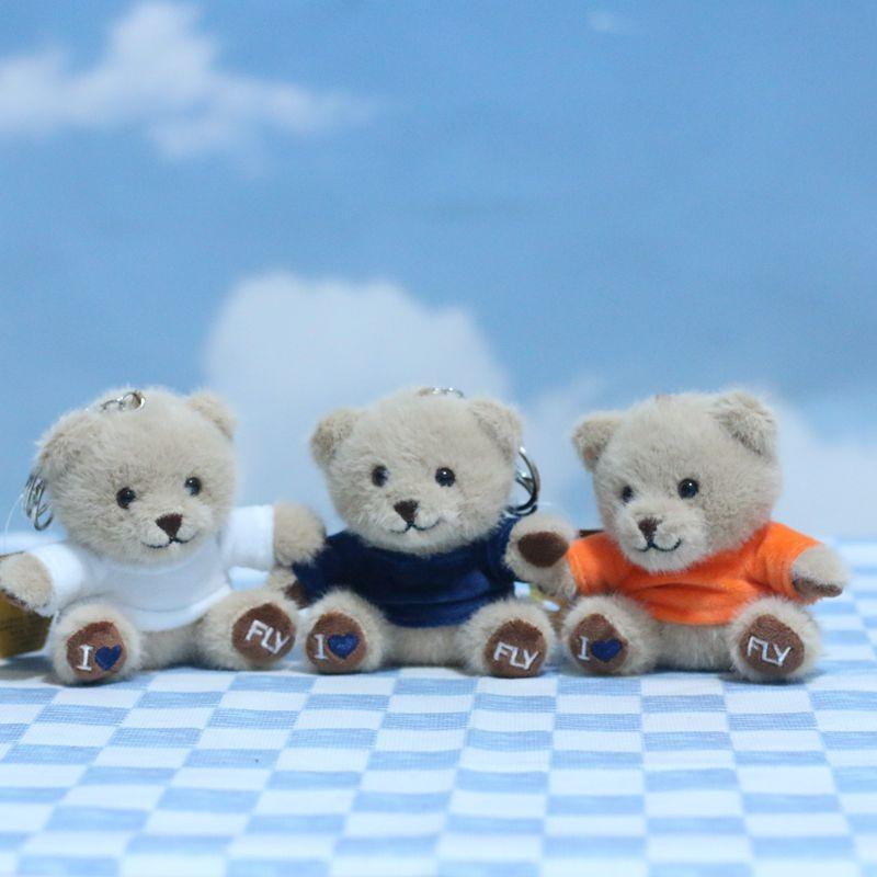 Cute Plush Teddy Bear Keychain Fluffy Cartoon Animal Doll Soft And Huggable Design