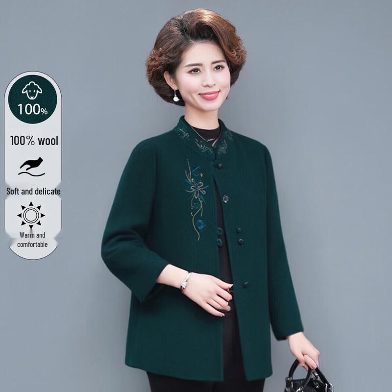 XUEXI Elegant Winter Double-Faced Wool Coat