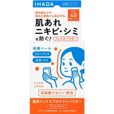 IHADA Medicated Face Protect Powder 9g (Quasi-drug) Apply an Appropriate Amount To a Puff and Spread Over the Entire Face In a Smooth Motion.