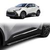For Toyota CHR C-HR 2024 2025  ABS balck Side Door Body Molding Line Cover Trim Protector Exterior Decoration Accessories
