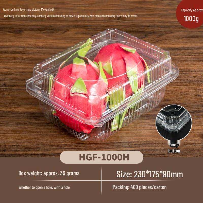 Одноразовые прозрачные коробки для упаковки фруктов