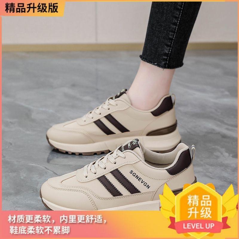 Sneakers Women's Spring and Summer New Lightweight Soft-soled Running Non-slip Versatile Wear-resistant Dad Casual Forrest Gump Shoes