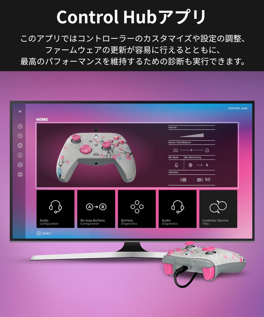 Officially Licensed Xbox Turtle Beach REMATCH ADVANCED Cherry Compatible with Xbox Series Xbox and Windows PC Hair Trigger Dual Ergonomic Audio