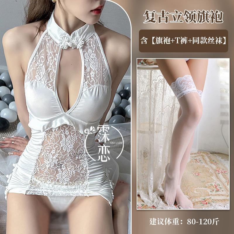 Sexy lingerie sexy lace bare chest uniform seduction retro stand-up collar cheongsam hollowed out perspective flirting