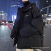 Men's Hooded Windproof Cotton-Padded Coat - Autumn/Winter Hong Kong Style Casual Warm Short Thickened Jacket