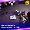 LEGO Technic BMW M4 GT3 EVO Race Car Toy - Birthday Present, Building Blocks, for Boys and Girls, Ages 11, 12, 13, Elementary School Students, Vehicle