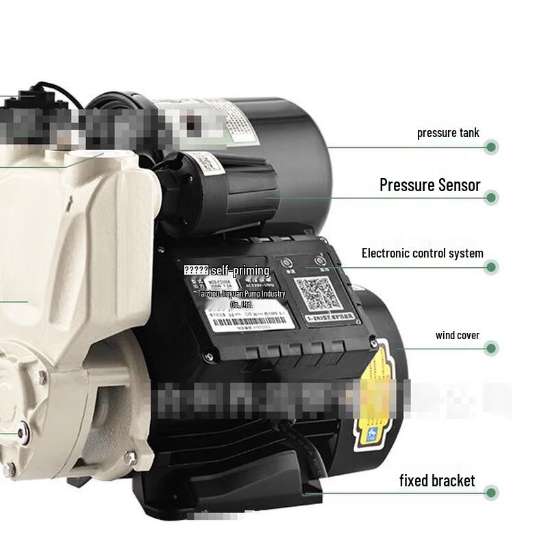Kalei Automatic Smart Household Water Booster Pump CN plug (adapter included)