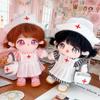 Nurse Dress Set 20CM Cotton Doll Clothes Replacement Plush Toys Clothes  20cm Cotton Doll