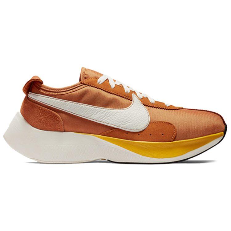 Nike Moon Racer Monarch BV7779-800