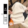 Women's Off-White Wool Blend Wide-Leg Pants: Autumn/Winter Style, Relaxed Fit, Fleece-Lined, Floor-Length Knit