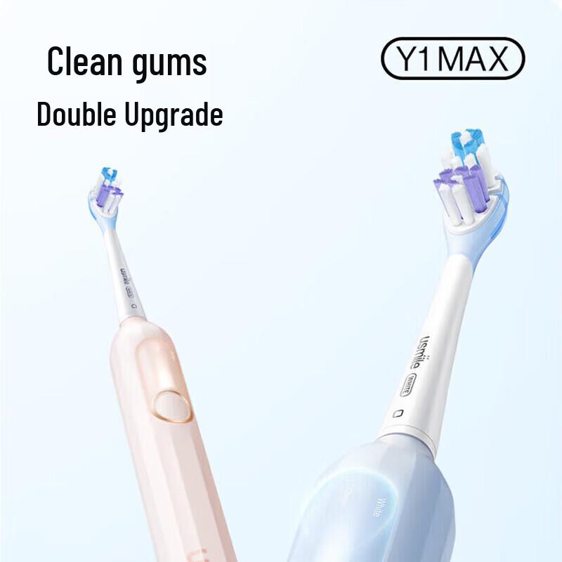 usmile Y1 MAX Rechargeable Sonic Electric Toothbrush CN plug (adapter included)