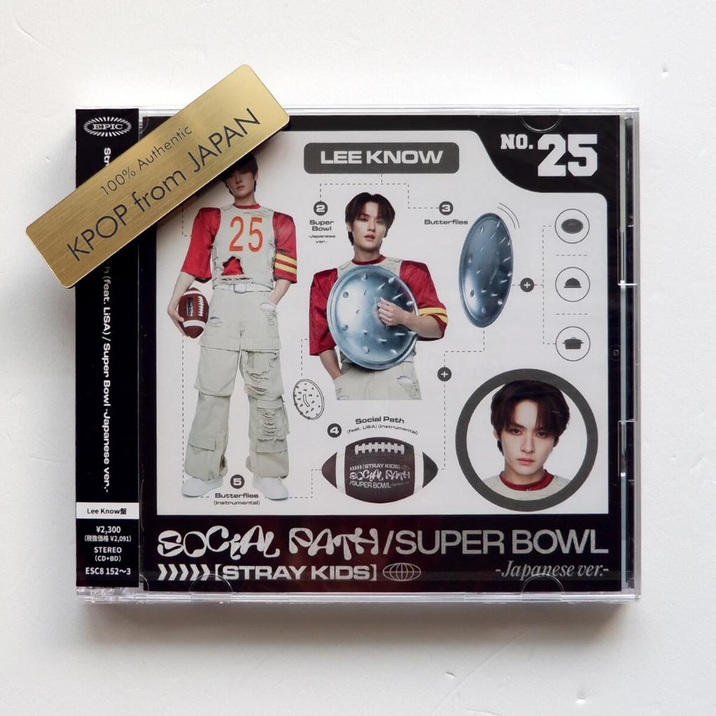 Stray Kids Social Path JAPAN A B STANDARD SOLO Ver. CD SEALED