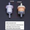 2/5PCS Universal 1/4 Inch Gasoline Gas Fuel Gasoline Oil Filter Motorcycle Scooter Gasoline Filter Tool Motor ATV Fuel Filter