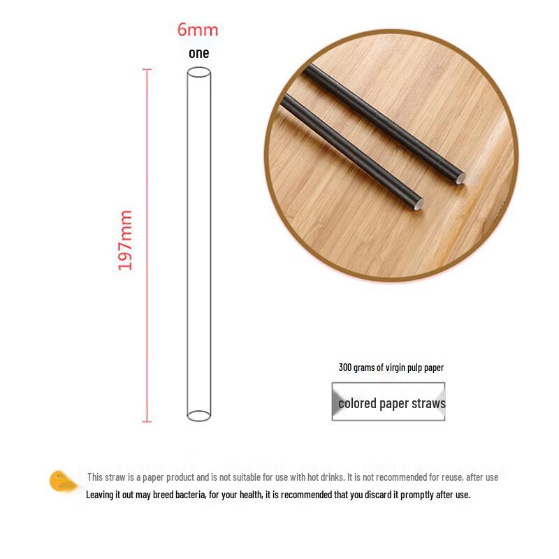 Disposable Black Paper Straws