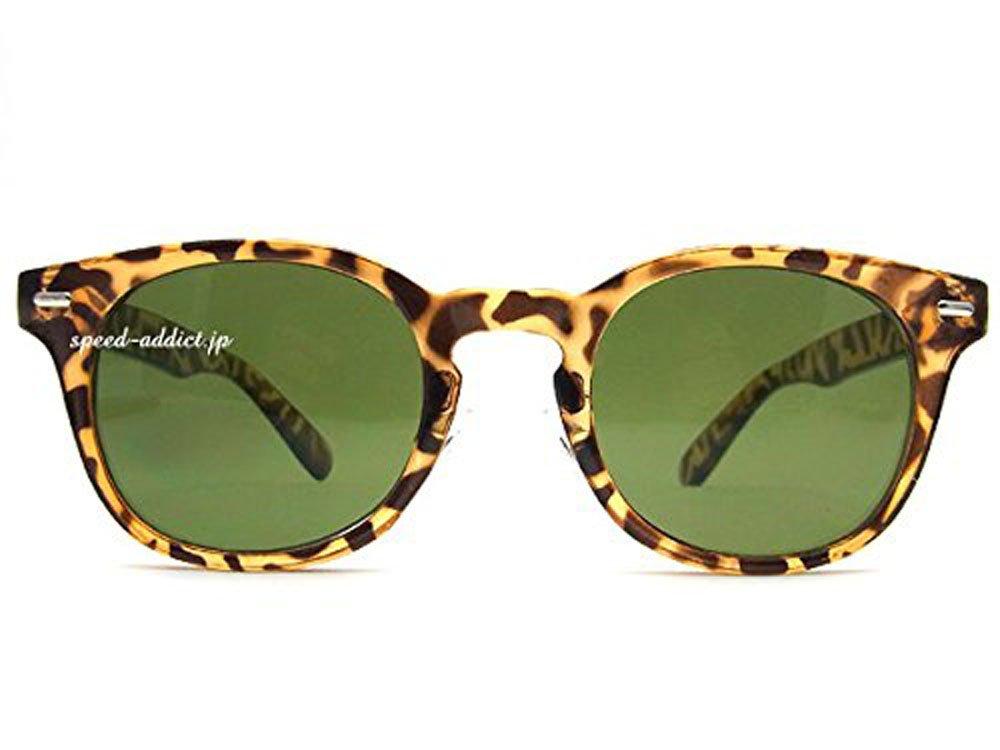 Style Old Boston Sunglasses Tortoiseshell x Dark Green 50's