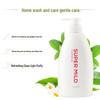 SUPER MiLD Floral Fragrance Shampoo