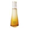 Trattamenti viso – Sieri ed essenze viso
