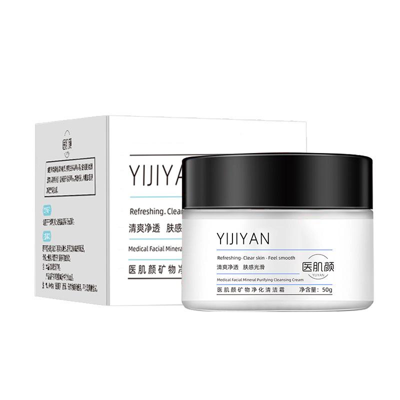 

Минеральный очищающий крем Освежающий очищающий адсорбирующий крем от черных точек Очищающий крем от грязи 50g