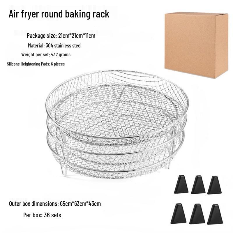 304 Stainless Steel Air Fryer & Grill Rack