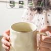 Cream Style Ceramic Mug
