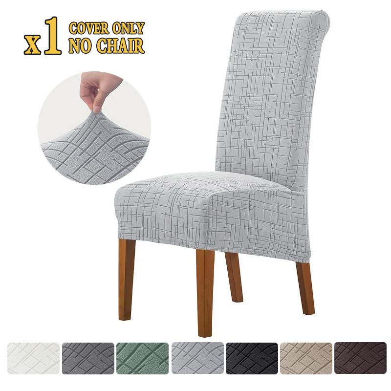 

Jacquard Solid Color Chair Cover Long Back Dining Chair Slipcovers Stretch Anti-slip Seat Cover for Kitchen Hotel Banquet Home 1 Piece