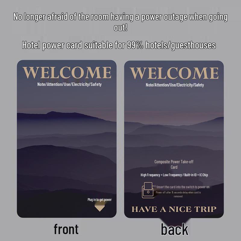Universal Hotel Room Card Dual-Frequency Power Switch Induction Card