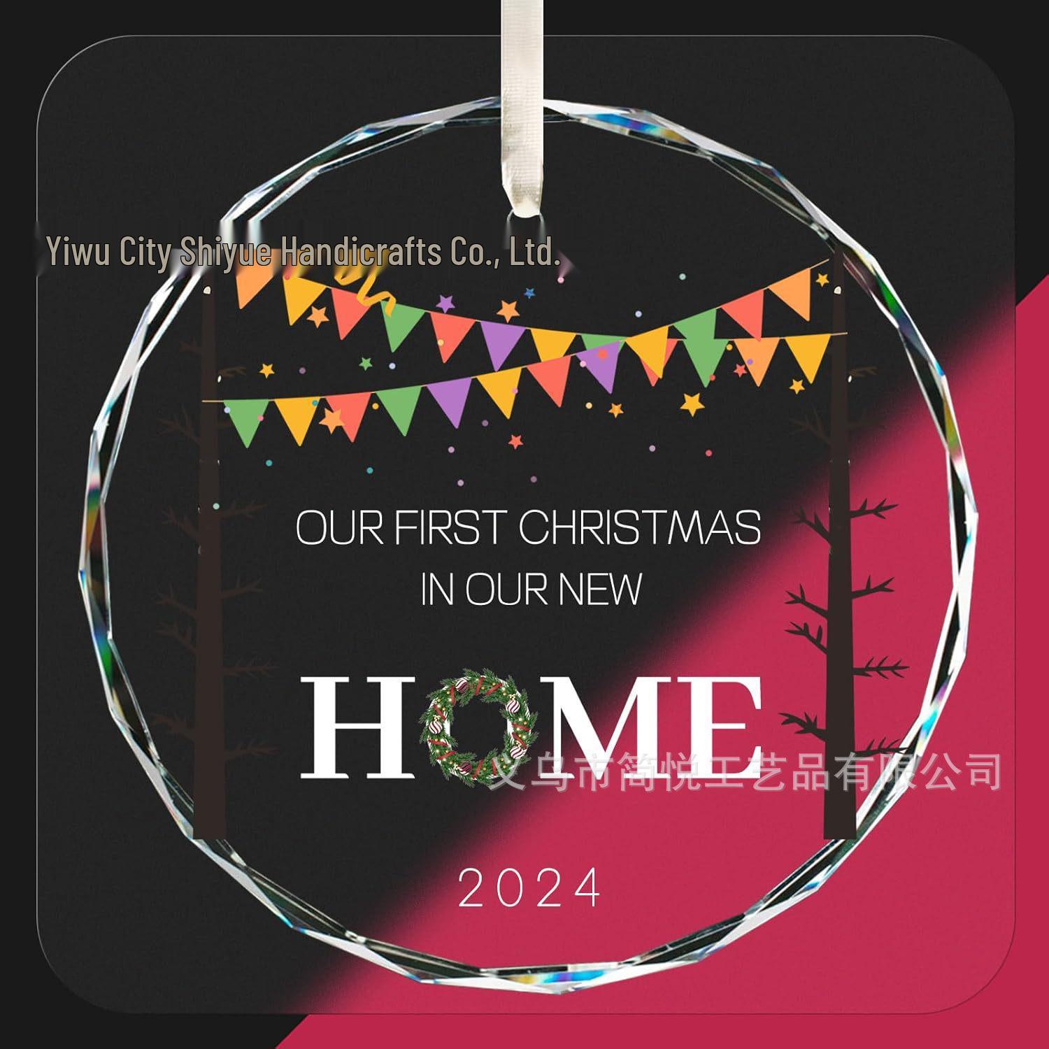 2024 Wedding Gift: Crystal Ornament for Newlyweds Journey