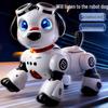 Smart Robot Dog Toy: Educational Remote-Controlled Pet for Kids - Walks, Electric, Perfect Birthday Gift