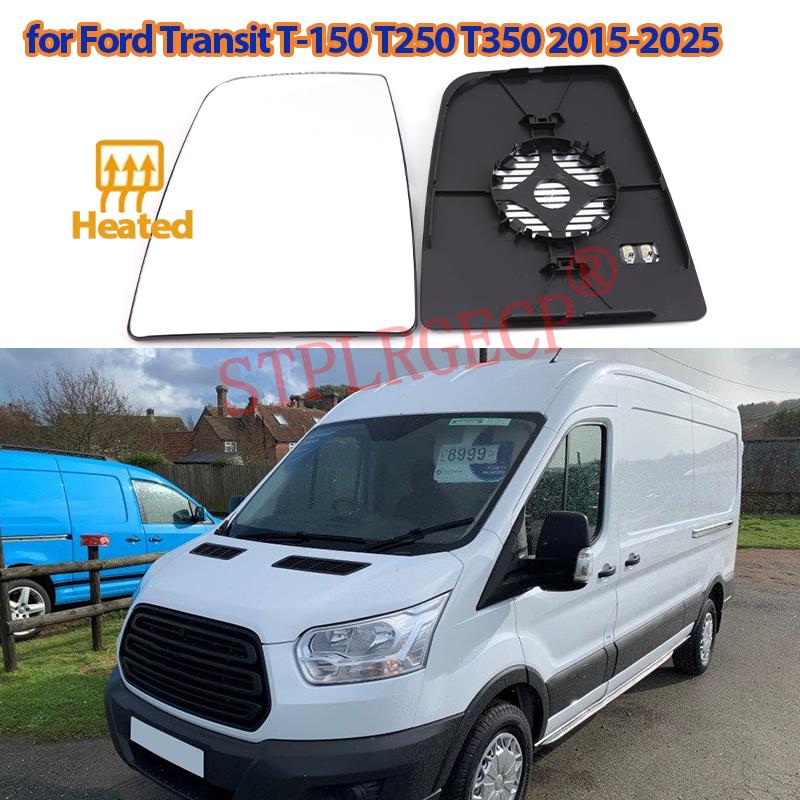Verre de rétroviseur latéral chauffant de remplacement pour voiture avec plaque pour Ford Transit T-150 T250 T350 2015-2025