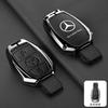 Car Smart Key Case Cover Key Bag Key Shell Fob Accessories For Mercedes Benz A B C S Class AMG GLA CLA GLC W176 W221 W204 W205