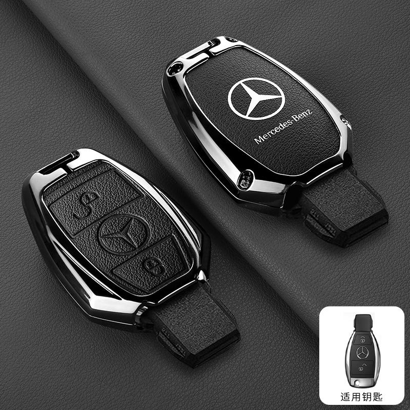 Car Smart Key Case Cover Key Bag Key Shell Fob Accessories For Mercedes Benz A B C S Class AMG GLA CLA GLC W176 W221 W204 W205