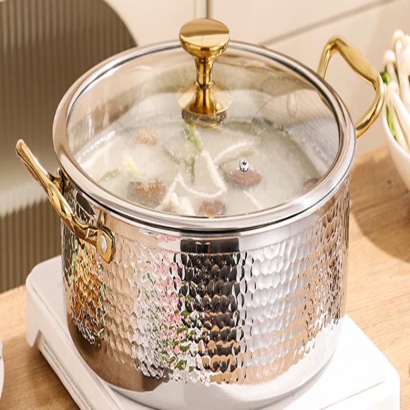 ZISIZ Hammered 316L Stainless Steel Alcohol Hot Pot