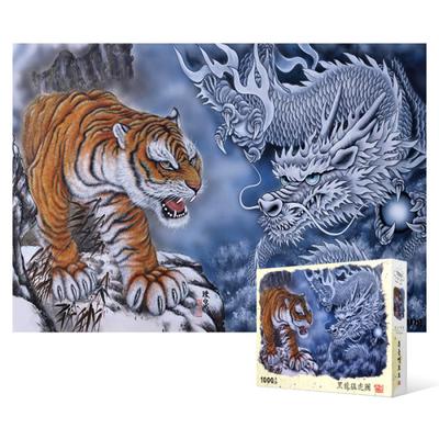 1000 Piece Jigsaw Puzzle - Black Dragon Fierce Tiger, Popular Korean Puzzle