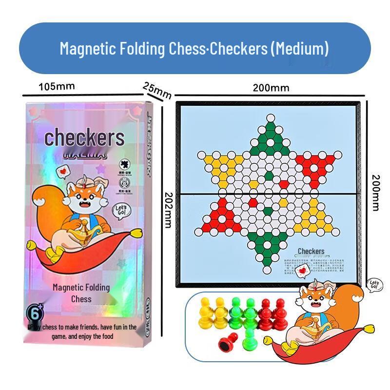JINGRUIXIANG Magnetic Multi-Game Chess Set