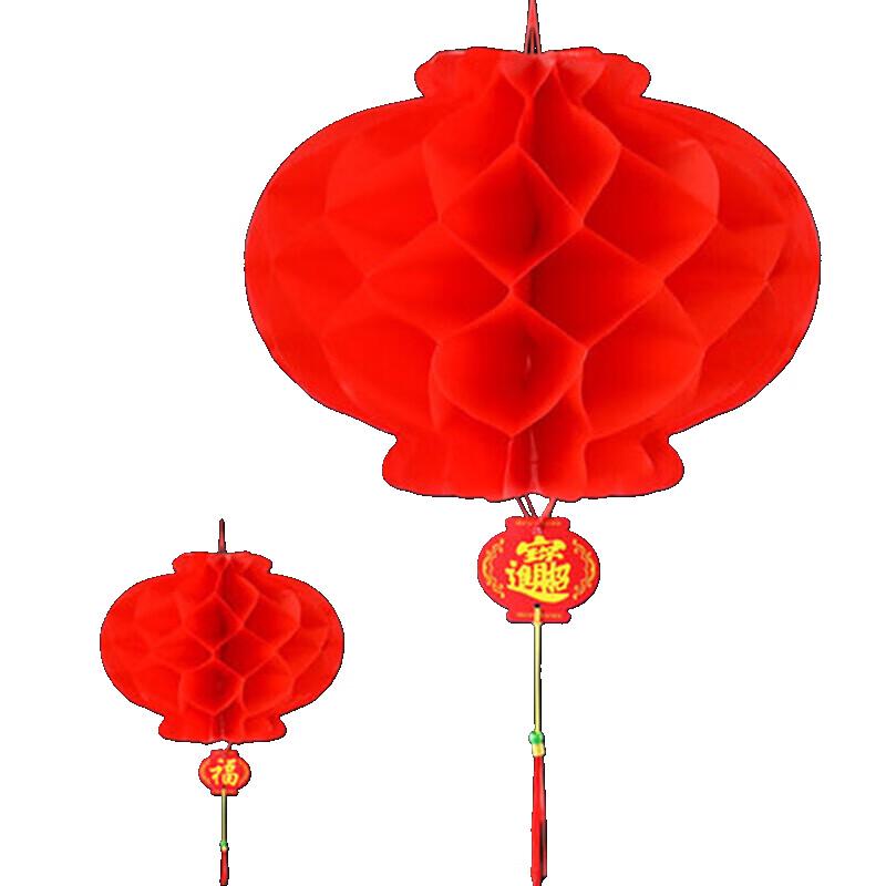 Homeglen Festive Red Paper Lanterns