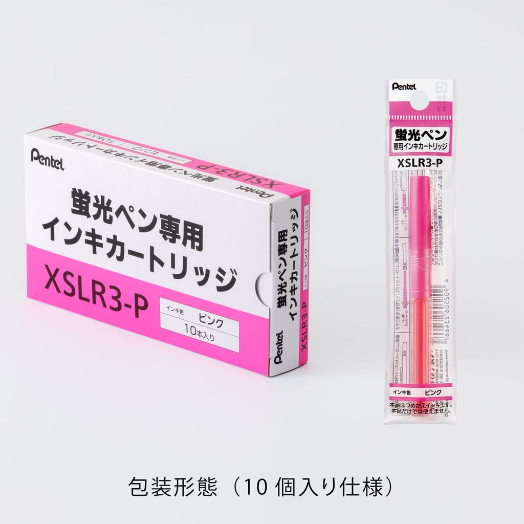 PENTEL Handyline S Highlighter Pen Cartridge Pink XSLR3-P (10 Pieces)