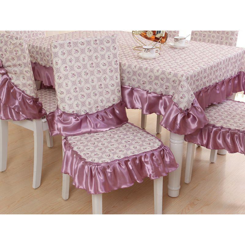 

Idyllic Tablecloth Chair Cushion Suit For Home Modern Minimalist Chinese Style Special Offer Big Sale Dining Chair Cushion Lace Fabric Silk satin border plum purple(Plum blossom)