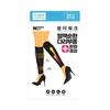 Wonderwork Medical Compression Stockings Calf Beige S (Medical Device)