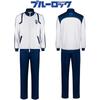 Bluelock Cosplay Costume Athletic Wear For Fans Of This Thrilling Manga Series
