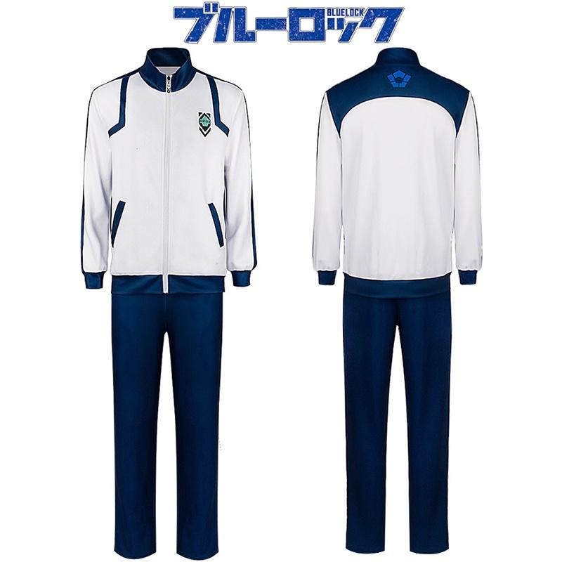 Bluelock Cosplay Costume Athletic Wear For Fans Of This Thrilling Manga Series