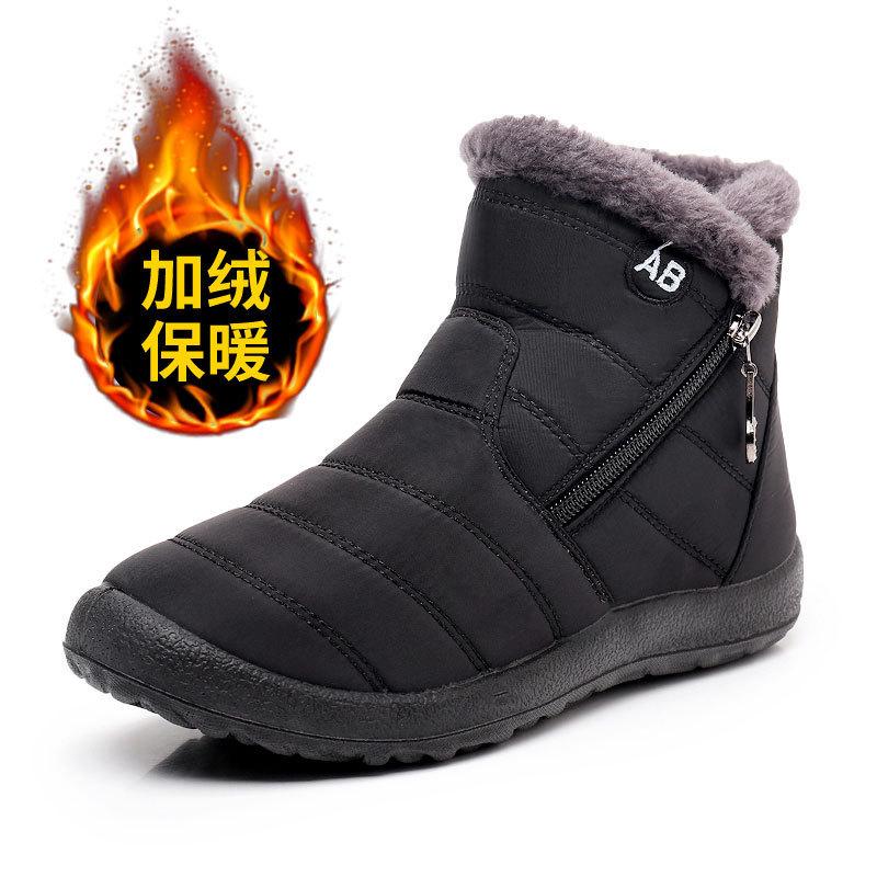 Cotton shoes women's new winter side zipper middle help warm snow boots large size lightweight piled thickened cotton boots
