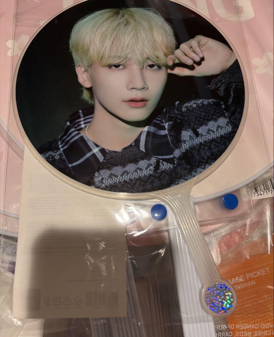 

[USED] SEVENTEEN Jeonghan Fan Holiday Collection