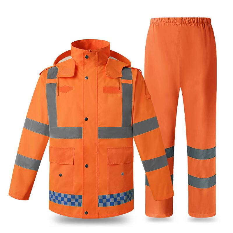 Handun High-Visibility Two-Piece Oxford Rain Suit